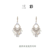 三彩【匠心手作】三彩2025新款波西米亚流苏耳环珍珠水钻水晶民族风 咖啡金 2个