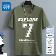 真维斯（Jeanswest）冰丝中袖男2025夏季简约印花宽松冰感速干短袖T恤男士大码上衣服 橄榄绿(大探索数字) L (175) (收藏加购优先发)
