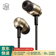 松下（Panasonic）【JD物流 日本直邮】松下入耳式有线耳机 挂耳式运动耳机听音乐玩游戏 金色 RP-HDE5-N