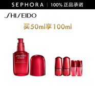 资生堂（Shiseido） 新红妍肌活精华露 傲娇精华 红腰子 护肤品 买50ml享100ml套组