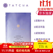 Tatcha 京东自营官方旗舰店 紧致深层焕亮保湿补水滋润淡化细纹面部护肤 TATCHA焕活紧致面膜4片/盒