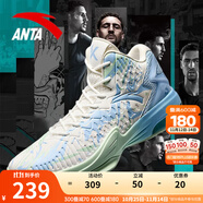 安踏KT3 team｜篮球鞋男秋冬季汤普森防滑减震男户外实战比赛运动鞋子 【推荐-KT3 team】纸莎白/淡粉蓝-1 42.5