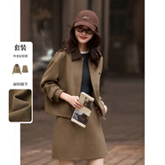 苏醒的乐园【复古高级感呢子两件套】冬季时尚翻领夹克外套半身短裙女装套装 灰绿色 S