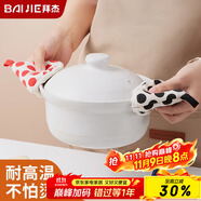 拜杰防烫套三角防烫锅盖帽砂锅珐琅锅隔热夹布艺耐高温防烫手套锅耳套