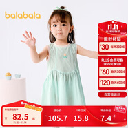 巴拉巴拉女童连衣裙宝宝裙子婴儿公主裙2025夏装甜美时尚洋气209225111002