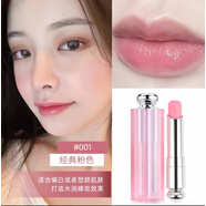 口红小样试用装999哑光720 #777#772正品888发财色740 524 变色唇膏001浅粉色