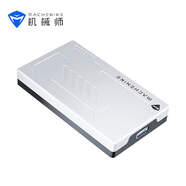 机械师（MACHENIKE）P550迷你2T高速硬盘1T适用手机电脑256g扩容512g外接5gbps 【1TB】5Gbps/速度名片大小 手机电脑扩容直连/罾收纳包
