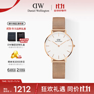 丹尼尔惠灵顿（DanielWellington）DW手表女表 简约女士手表 时尚欧美表送女友生日礼物DW163
