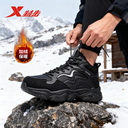 特步大二棉鞋男鞋加绒冬季保暖防水皮面厚底防滑耐磨休闲鞋子男雪地靴 0022黑/深空银 39