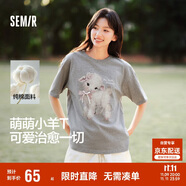森马（Semir）代露娃|短袖t恤女中长款印花上衣25夏宽松纯棉套头衫109325100032