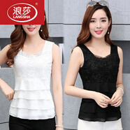 浪莎（LangSha）大码夏季新款外穿雪纺背心胖mm遮肚子肉宽松西装内搭打底蕾丝吊带 白色(亮片花边款) 4XL 建议140-160斤