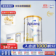爱他美（Aptamil）白金澳洲版较大婴儿配方奶粉 2段 6-12月 900g 6罐箱装 独家礼盒