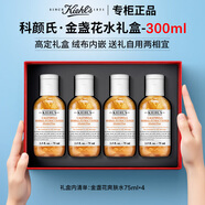 科颜氏金盏花精华爽肤水湿敷水控油祛痘改善闭口护肤品生日礼物送女朋友 【限定礼盒】金盏花爽肤水300ml