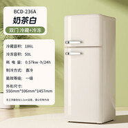 西门子复古冰箱小型家用双开门冷藏冷冻一级能效静音小冰箱网红高颜值 [236升双门]2025新款芝士奶白一