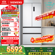西门子（SIEMENS）504L【501升级款】无界平嵌法式多门双循环冰箱机皇 超薄嵌入一级能效国家补贴KF89CE163C