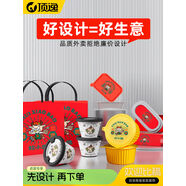顶逸一次性餐具定制锡纸盒铝箔餐盒密封盖盖子印logo餐具定制专用 老客专享：先设计再下单