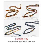 芯香扎基拉姆绿度母普贤菩萨五爷唐卡吊坠黄财神不动明王文殊菩萨项链 白色 6款挂绳可选/系好要备注哦