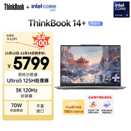 ThinkPad 联想笔记本电脑ThinkBook14+ AI轻薄办公本 英特尔酷睿Ultra5 14.5英寸 32G 1T 3K 120Hz