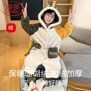浪莎儿童睡衣男孩2025新款秋冬季加绒加厚珊瑚绒男童睡袍冬款男孩套装