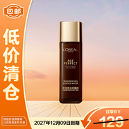 欧莱雅金致臻颜松露爽肤水保湿紧致抗皱护肤品送女生65ml【临期清仓】