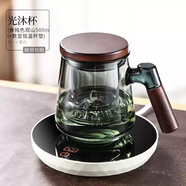中掌柜耐热泡茶杯茶水分离过滤花茶杯办公室喝茶杯子男个人专用玻璃水杯 青纯色光沐观山杯胡桃木-恒温宝 400mL不含-600mL含