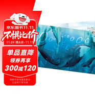 点读版 北极熊报告 平装软皮封面3-6岁海豚绘本花园双语绘本幼儿园英语启蒙儿童绘本 支持老版小猴皮皮点读笔