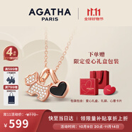 AGATHA/瑷嘉莎 爱心小狗银项链女士 生日礼物送女友闺蜜轻奢高级感吊坠 玛瑙黑