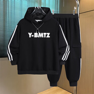 她及其他胖童装男童2025春秋卫衣套装加肥加大纯棉两件套中大童休闲运动潮 黑色织带连帽【春秋套装】 150 码建议130-145身高，70-90斤