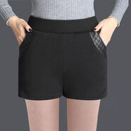 恒源祥加绒加厚假两件打底裤女秋冬外穿弹力短裤裙保暖时尚高腰小脚裤潮 黑色【单条短裤】 M 建议90-100斤