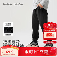 巴拉巴拉童装儿童裤子男童女童长裤2025冬加绒运动休闲束脚裤209425108204
