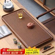 唐丰高端茶盘家用轻奢现代电木纹排水茶台茶具接水管排水式功夫茶托盘 直条茶盘60x32
