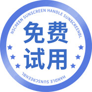 yifangni去味香体止汗露女腋下窝除腋臭持久干爽净味水喷雾狐味净男 0mg