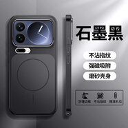 领壳帝 适用小米17 Pro手机壳磁吸细纹mi17保护套Max大孔超薄裸机磨砂防摔高级感网红无线充 【石墨黑】秒变17系列MagSafe细圈磁吸 小米17Pro
