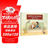 点读版 莫莉和美美 平装软皮封面3-6岁海豚绘本花园双语绘本幼儿园英语启蒙儿童绘本 支持老版小猴皮皮点读笔