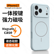 倪希适用苹果17promax手机壳iPhone17保护套Magsafe磁吸air充电式pro液态16硅胶15新款14镜头pro全包女 远峰蓝Magsafe磁吸自带AI按键 iPhone17