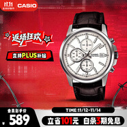 卡西欧（CASIO）手表男三盘简约夜光显示学生考试石英表送男友礼物MTH-5001L-7A