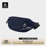 KAILAS凯乐石 户外运动 山雾（Mistpeak）腰包 KA2453010 深藏蓝 均码