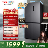 TCL 408升十字对开四开门分区养鲜一级能效双变频风冷无霜大容量超薄家用电冰箱国家补贴BCD-408WPJD