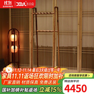 木中央 红木家具 非洲花梨（学名:刺猬紫檀）新中式衣帽架 实木落地挂衣杆床头柜 0.58m*0.37m*1.87m