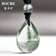 宝卡伊（BOCRE）天然绿幽灵吊坠女收藏级高品聚宝盆绿幽灵水晶吊坠男生日礼物 28701步步高金字塔