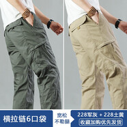 森馬秋冬季男士多口袋纯棉工装裤宽松直筒休闲裤大码户外休闲长裤子 a28军灰+土黄 6XL 建议体重240-260斤