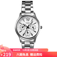 卡西欧（CASIO）女表 钢带/皮带三眼时装手表 时尚商务石英表 LTP-2085D-7A