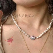 薇薇安西太后威斯特伍德西太后项链女高级感轻奢礼物女生日母亲吊坠项链 浅紫色