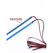 适配索尼三星LG32 37 42 46 47 49 50 55寸杂牌组装机液晶LED背光灯条配件 39.5寸44.5CM单条价