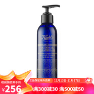 科颜氏 夜间修复卸妆油 送礼礼物 175ml