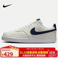 耐克男子 运动板鞋 COURT VISION LO运动鞋HQ4867-101 40.5 