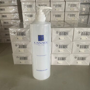 朗斯（Lanace）5皇冠  氨基酸亲肤洁面露480g 清洁补水不紧绷 正