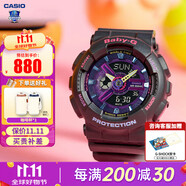 卡西欧（CASIO） 女表G-SHOCK GIRLS防震运动樱花粉石英表日韩表女士腕表送女友 BA-110XTM-1APR