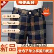 美安嘉【高端品质】毛呢短裤女秋冬新款高腰外穿大码呢子短裤女百搭靴裤 蓝卡方格 4XL