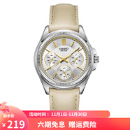 卡西欧（CASIO）女表 钢带/皮带三眼时装手表 时尚商务石英表 LTP-2088L-7A